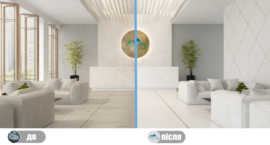 ПРИБИРАННЯ ОФІСІВ