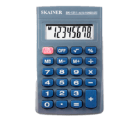 Розраховуємо вартість клінінгу